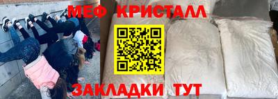 2c-b Донской