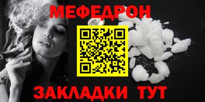 шишки Дубна