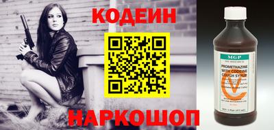 шишки Дубна