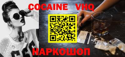 2c-b Донской