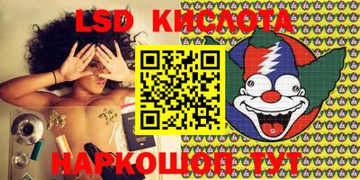 2c-b Донской
