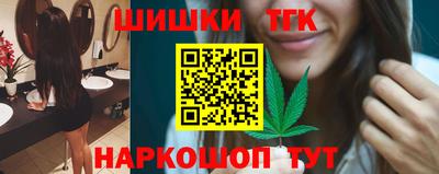 прущая мука Донецк