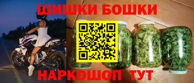 2c-b Донской