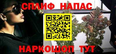 2c-b Донской