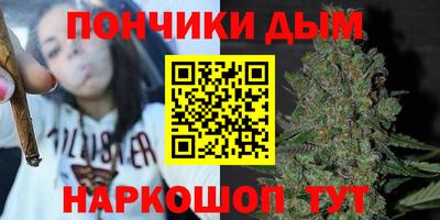 2c-b Донской