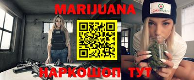 прущая мука Донецк
