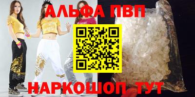 2c-b Донской
