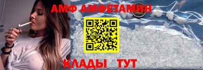 шишки Дубна