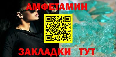2c-b Донской