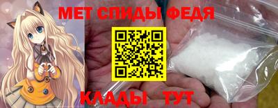 прущая мука Донецк