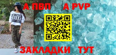 шишки Дубна