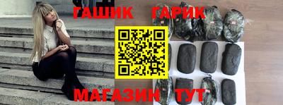 прущая мука Донецк