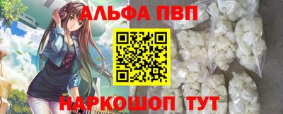 шишки Дубна