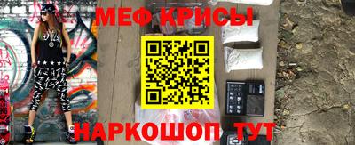 2c-b Донской